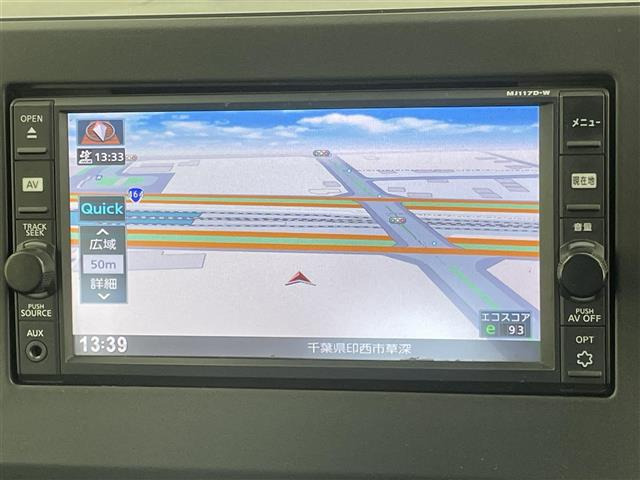 デイズハイウェイスターX