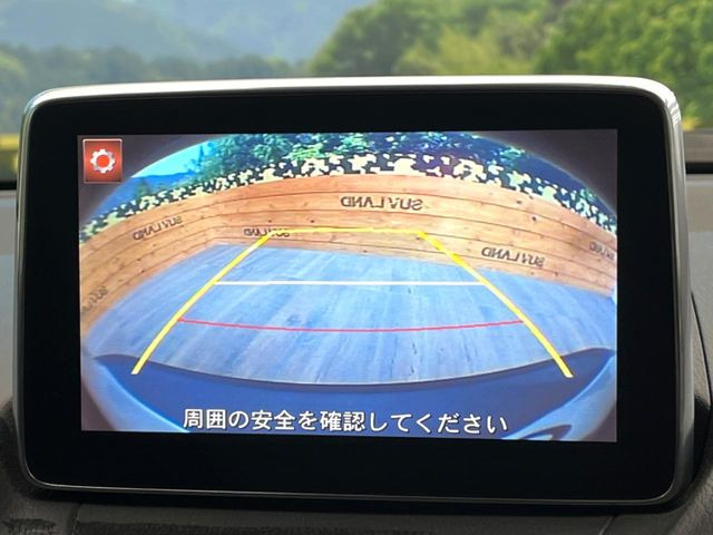 �y�o�b�N�J�����z���Ԏ��Ɍ�������A���^�C���f���Ŋm�F�ł��܂��B��^���Ǝ{�݂◧�̒��ԏ�ł̒��Ԏ���A��Ԃ̃o�b�N���ɑ劈��!�^�]�X�L���Ɋւ�炸�A����K�{�ƂȂ��������̂ЂƂł�!