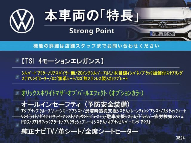 �{�ԗ��̎�ȓ������܂Ƃ߂܂����B��L�̑��ɂ����`��������Ȃ����͂��������܂��B���񂨋C�y�ɂ��₢���킹�������B