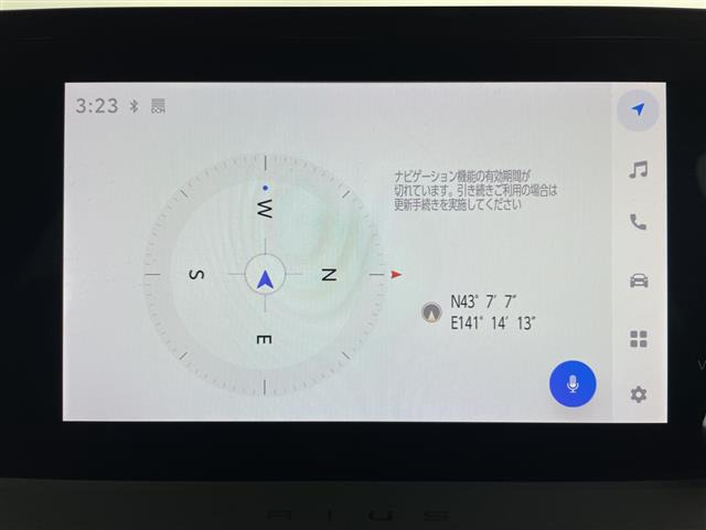 プリウス2.0 G E-Four 4WD