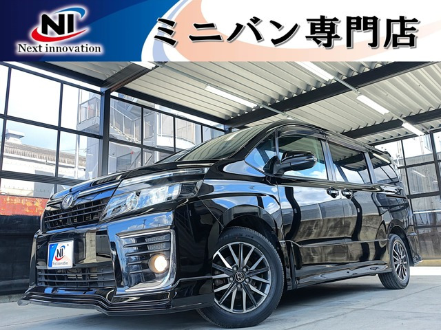 ヴォクシー2.0 ZS