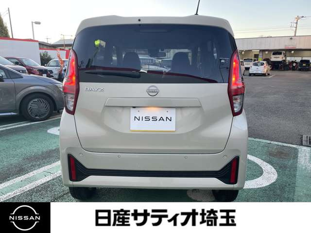 デイズX