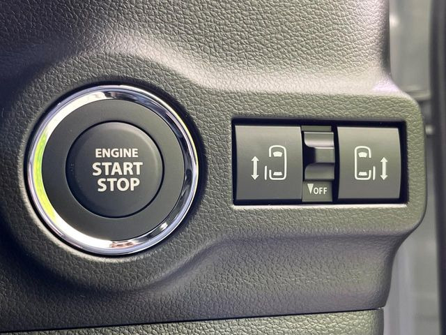 �y�����p���[�X���C�h�h�A�z�X�}�[�g�L�[��^�]�Ȃ̃X�C�b�`�Ō�ȗ����X���C�h�h�A�̊J���\���d��������͂����ăh�A���J����K�v�������A�����Ȃ��q�l�ł��ȒP�ɊJ���߂ł����K�ł���