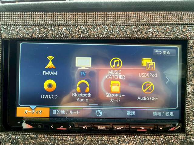 �C�ɂȂ邨�Ԃ�����܂�����E�̓d�b�ԍ����璼�ڂ��X�ɂ��₢���킹���������B�x�����@����ԗ����A��Ԃ܂łȂ�ł������������Ē����܂��B�X�^�b�t�ꓯ���A�����҂����Ă���܂��B