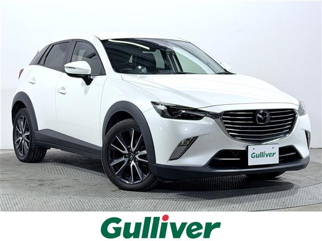 CX-31.5 XD プロアクティブ