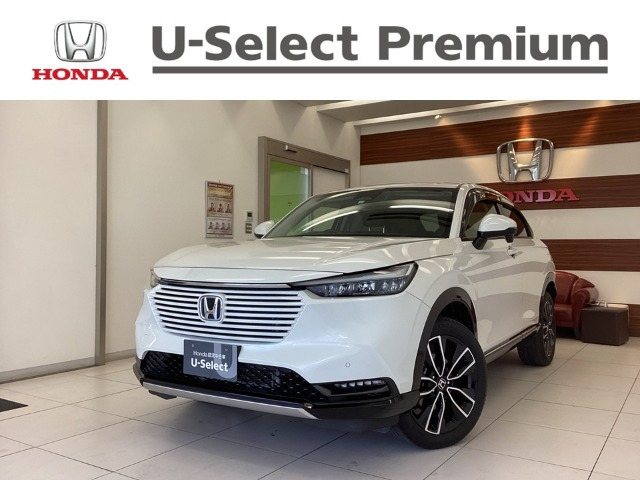 ヴェゼル1.5 ハイブリッド Z