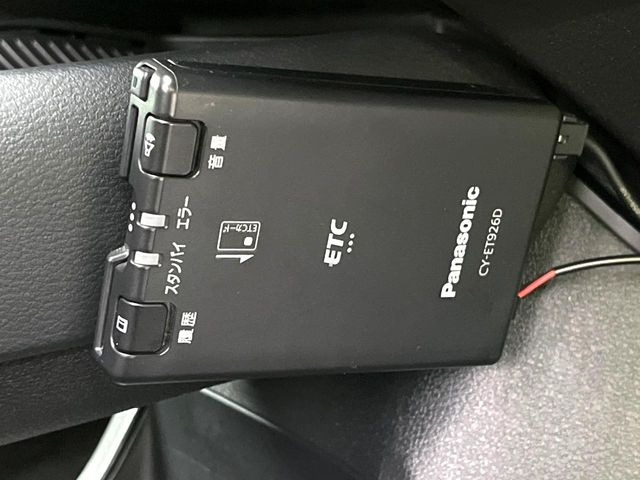 �yETC�z�������H�̗��������X�g���X�Ȃ��ʉ�!�b��̃X�|�b�g��T�[�r�X�G���A�ɑ����u�X�}�[�gIC�v���p���͕K�{�̃A�C�e���ł��B���X�ŃZ�b�g�A�b�v�����{�A���[�ԓ������炷���ɂ����p���������܂�!