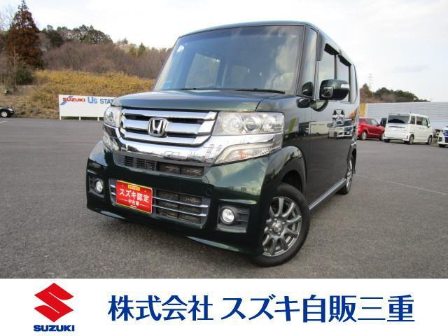 N-BOXカスタムG Lパッケージ