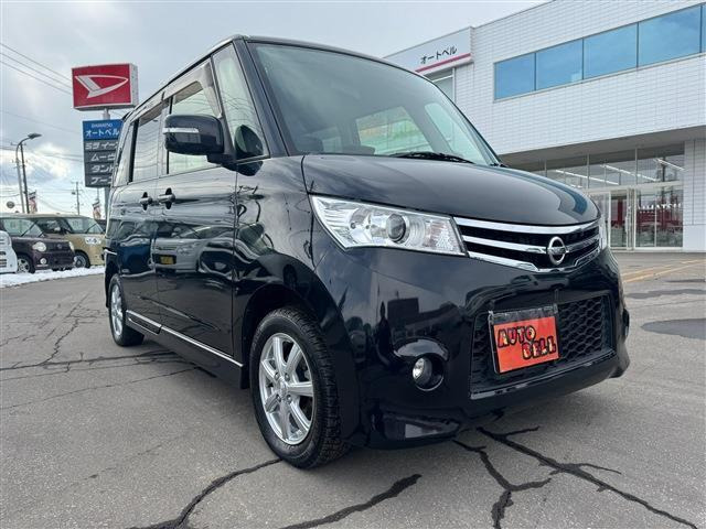 �e�탍�[�����戵�����Ă���܂�!���x�����@�A�v�������ŋC�ɂȂ邱�Ƃ����C�y�ɂ��⍇����!