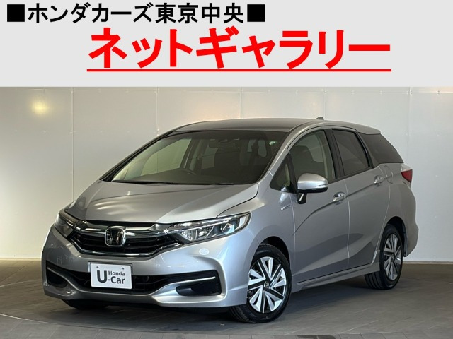 シャトル1.5 ハイブリッド ホンダセンシング