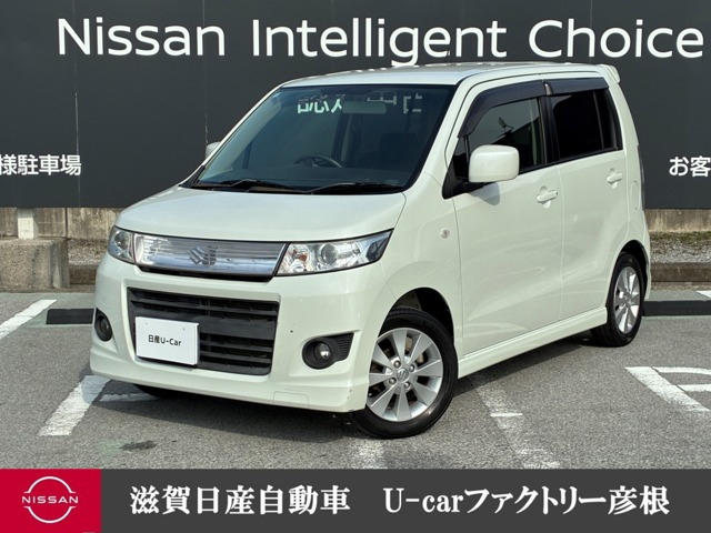 ワゴンRスティングレーX