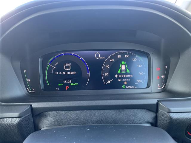 ステップワゴン2.0 e:HEV エアー