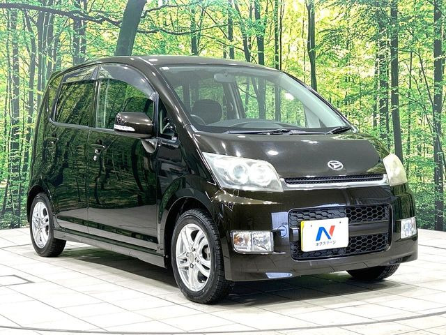 �������x�̃K���X�疌�ŝ����͂������A�㎿�ȃc���E����������B���O����_���J�����؂Ȉ��Ԃ�ی삵�A�F�����E�򉻂�h�~�B�u�e�X�v���b�V���R�[�g�v�A�u�e�v���~�b�T�R�[�g�v���炨�I�т��������܂��B