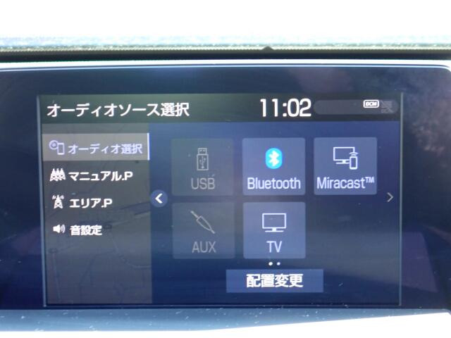 �I�[�f�B�I�\�[�X�͂����̒ʂ�ł��B