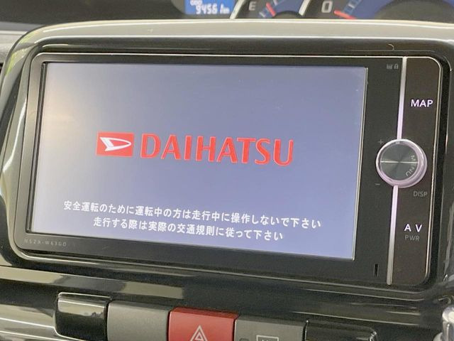 �y�����i�r�z�l�C�̏����i�r�𑕔����Ă���܂��B�i�r�̎g���₷���͂������A�I�[�f�B�I�@�\���[��!�L�����v�◷�s�͂������A�ʋ΂┃�����ȂǕ��i�̃h���C�u���y�����Ȃ�͂���