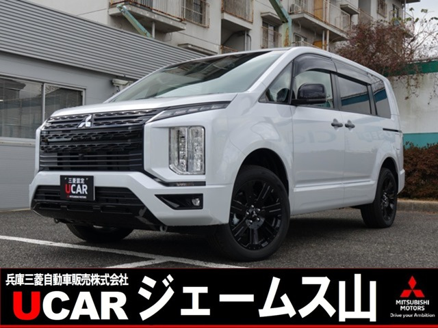 デリカD:52.2 ブラック エディション 4WD