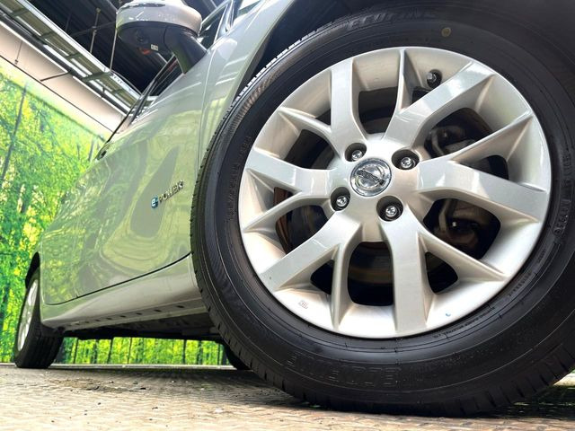 �y����15�C���`�A���~�z�C�[���z�O�ςɃ}�b�`���������A���~�z�C�[���𑕒����Ă���܂��B�e��ЊO�A���~�z�C�[����A�X�^�b�h���X�^�C�����戵�����Ă���܂��B���񂲑��k����������