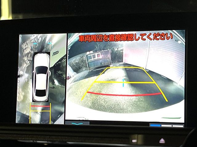 �y�p�m���~�b�N�r���[���j�^�[�z��p�̃J�����ɂ��A�ォ�猩���낵���悤�Ȏ��_��360�x�N���}�̎��͂��m�F���邱�Ƃ��ł��܂������p�������m�F���₷���A�����ꏊ�ł̐؂�Ԃ��⒓�Ԃ��X���[�Y�ɍs���܂��B