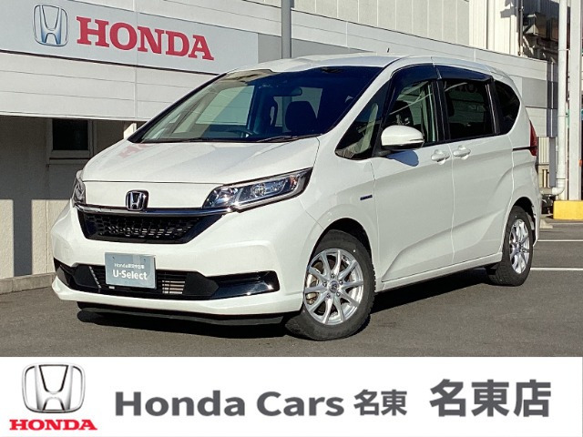 フリード+1.5 ハイブリッド G ホンダセンシング