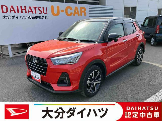 ロッキー1.0 プレミアム