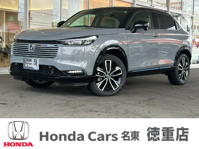 ヴェゼル1.5 e:HEV Z プレイパッケージ