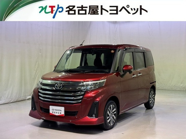 ルーミー1.0 カスタム G