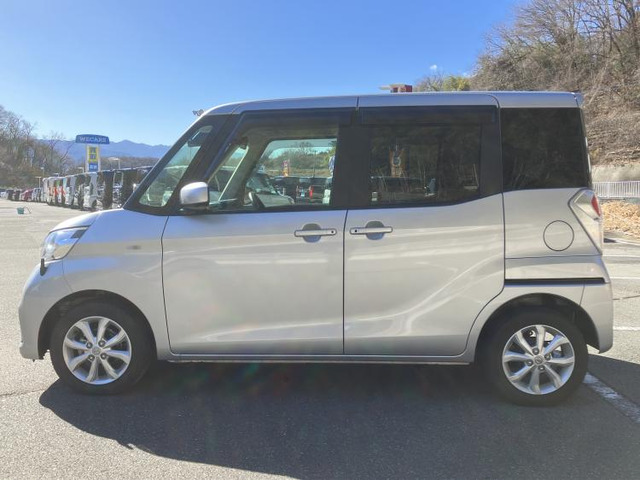 デイズルークスX Vセレクション