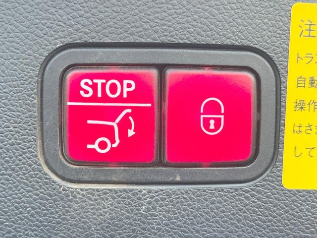 ���d�����A�Q�[�g:�����^�b�`�Ń��A�Q�[�g�̊J���ł��A�ו��Ȃǂŗ��肪�ǂ����Ă����Ԃł��ȒP�ɊJ���ł���֗��@�\�ł��B