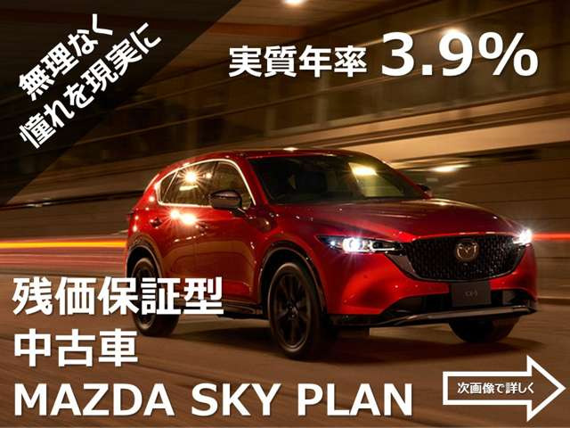 CX-52.2 XD スマートエディション 4WD