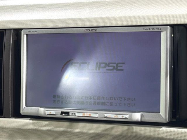 �y�i�r�Q�[�V�����z�g���₷���i�r�ŖړI�n�܂ł�������ē����Ă���܂��B�e��I�[�f�B�I�Đ��@�\���[�����Ă���A���Ԃ̉^�]������Ɋy�����Ȃ�܂�!!