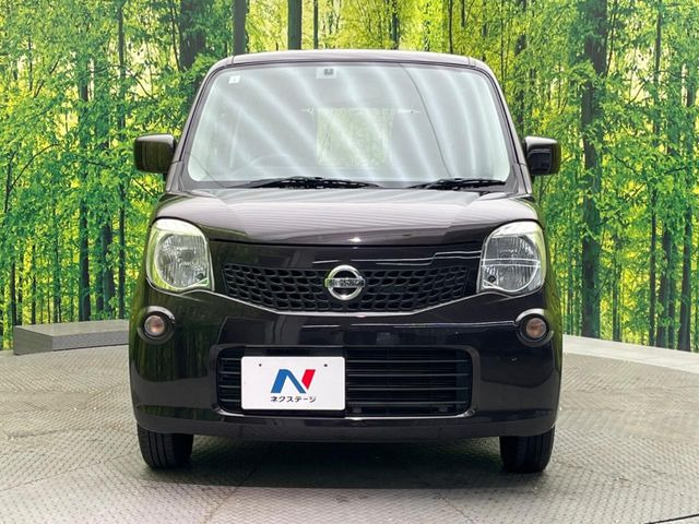 ���Ђł́A�S�ԁw�C�����Ȃ��x�̂��Ԃ̂ݎ�舵���Ă���܂��B��C�o�C���[�ɂ�錵�I�����d����̌�A���Ɍ�̎ԗ��`�F�b�N���s���A�l�N�X�e�[�W���F�肵�����i���Ȓ��ÎԂ����񋟂��Ă���܂��B