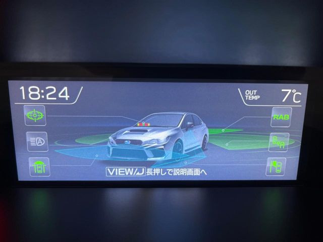 �y�}���`�t�@���N�V�����f�B�X�v���C�z�R����⑖�s��ԁA�e��ԗ��ݒ��Ԃ̊m�F���t����ʂɕ\���A�m�F�ł��܂���C���p�l�㕔�Ƀ��C�A�E�g����A���F���ɂ��D�ꂽ���j�^�[�ł��B