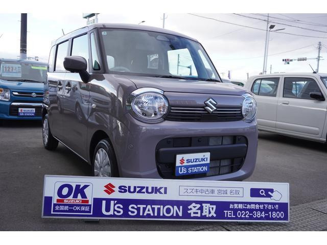 ワゴンRスマイルG 4WD