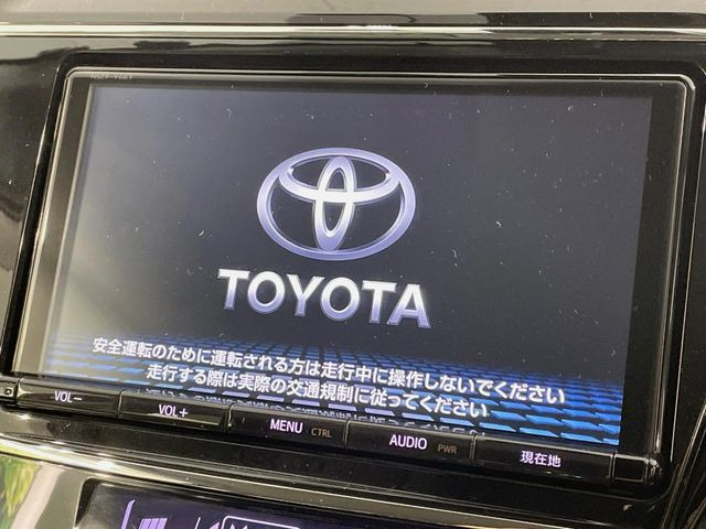 【純正9型ナビ】人気の純正ナビを装備。オーディオ機能も充実しており、Bluetooth接続すればお持ちのスマホやMP3プレイヤーの音楽を再生可能!毎日の運転がさらに楽しくなります!!