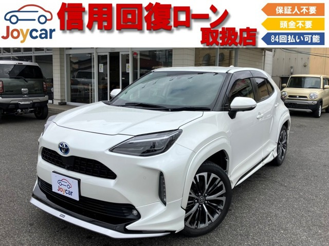 ヤリスクロス1.5 ハイブリッド Z