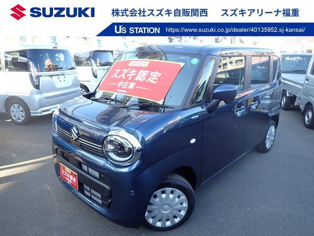 ワゴンRスマイルハイブリッド(HYBRID) S