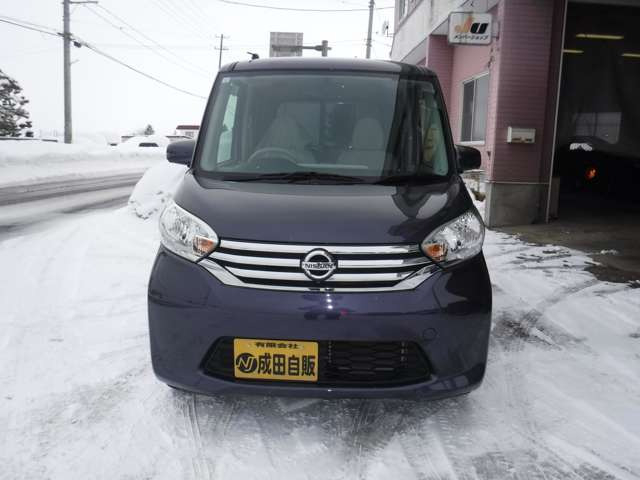 デイズルークスX 4WD