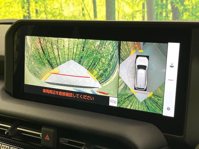 �y�p�m���~�b�N�r���[���j�^�[�z��p�̃J�����ɂ��A�ォ�猩���낵���悤�Ȏ��_��360�x�N���}�̎��͂��m�F���邱�Ƃ��ł��܂������p�������m�F���₷���A�����ꏊ�ł̐؂�Ԃ��⒓�Ԃ��X���[�Y�ɍs���܂��B