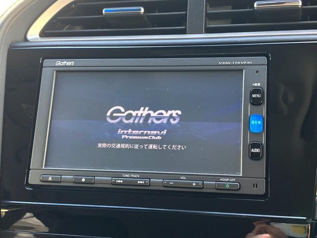 �y�����i�r�z�l�C�̏����i�r�𑕔����Ă���܂��B�i�r�̎g���₷���͂������A�I�[�f�B�I�@�\���[��!�L�����v�◷�s�͂������A�ʋ΂┃�����ȂǕ��i�̃h���C�u���y�����Ȃ�͂���