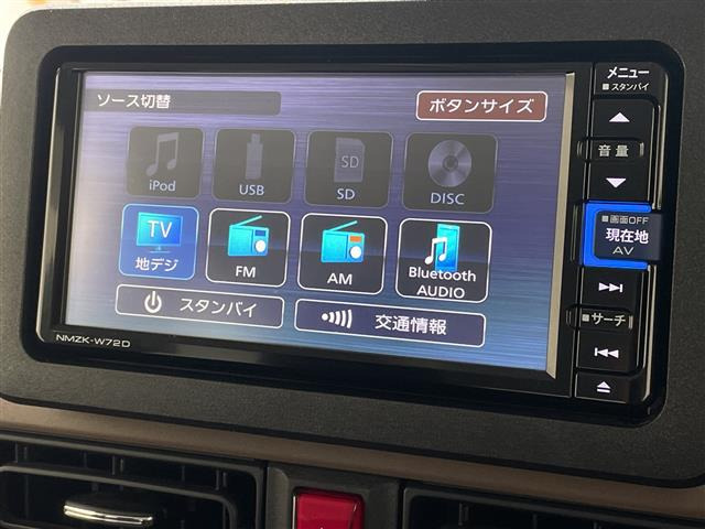 ムーヴキャンバスセオリー X