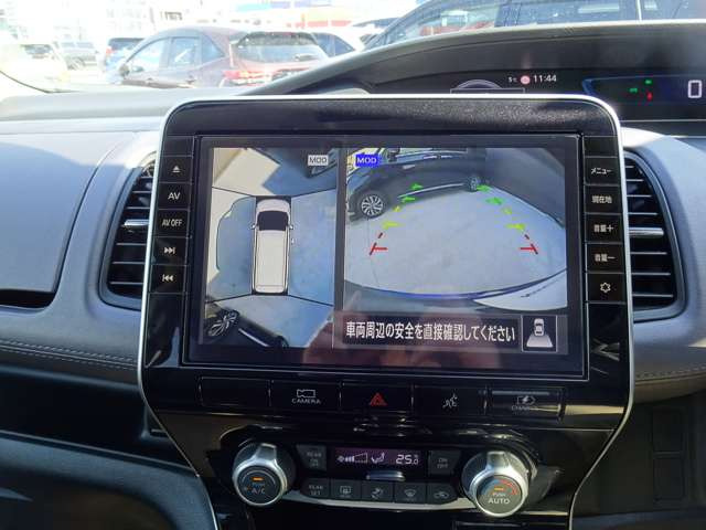 セレナ1.2 e-POWER ハイウェイスター V