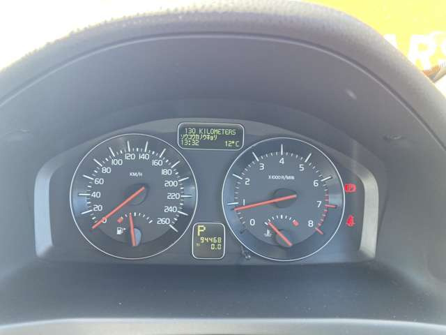 ���s�����A���[�^�[���̂��ʐ^�ł��B