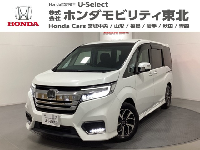ステップワゴン1.5 スパーダ ホンダ センシング
