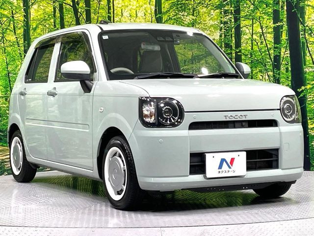 �������x�̃K���X�疌�ŝ����͂������A�㎿�ȃc���E����������B���O����_���J�����؂Ȉ��Ԃ�ی삵�A�F�����E�򉻂�h�~�B�u�e�X�v���b�V���R�[�g�v�A�u�e�v���~�b�T�R�[�g�v���炨�I�т��������܂��B