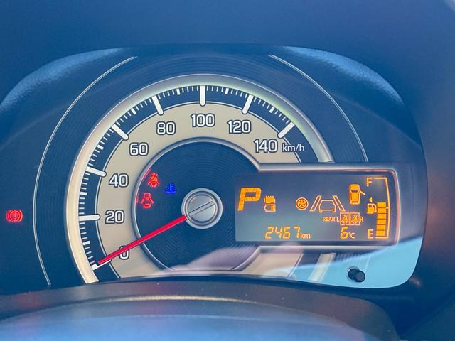 アルトハイブリッド(HYBRID) S