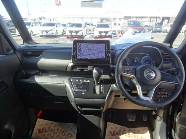 ルークスハイウェイスター