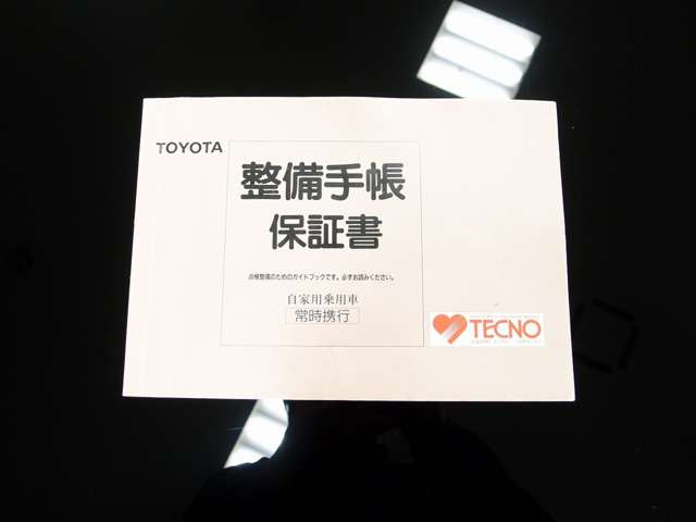 �l�C��70�X�[�v�� �c�C���^�[�{���C�h 5MT���F�ԗ��̓���!�����O�X�ԍ��������N�O�Ɏ��t�����΂���ƂȂ�A�^�C�~���O�x���g�������ς݁B�O���ɂ͕ۏ؂��K�v�ȏ��⎺���̏L����������܂���