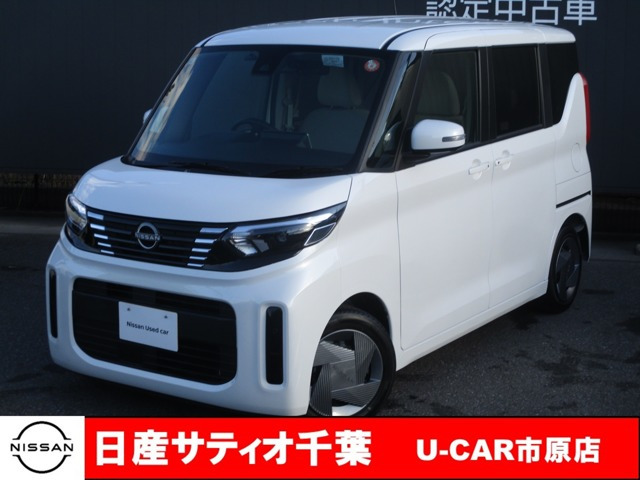 デイズルークスX