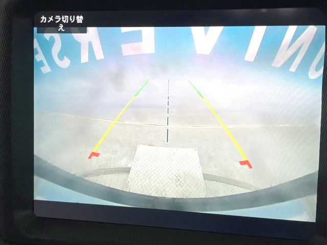 ���K�C�h���C���t���o�b�N�J����:�s���Ȓ��Ԃ�����ň��S!�K�C�h���C���t���Ȃ̂ŋ����ӏ��ł̒��Ԃ����N���N�ł�!