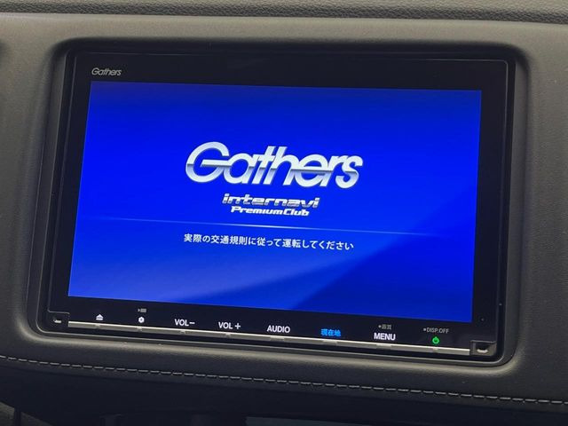 �y����8�^�i�r�z�l�C�̏����i�r�𑕔����Ă���܂��B�i�r�̎g���₷���͂������A�I�[�f�B�I�@�\���[��!�L�����v�◷�s�͂������A�ʋ΂┃�����ȂǕ��i�̃h���C�u���y�����Ȃ�͂���